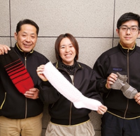 株式会社ウエダ