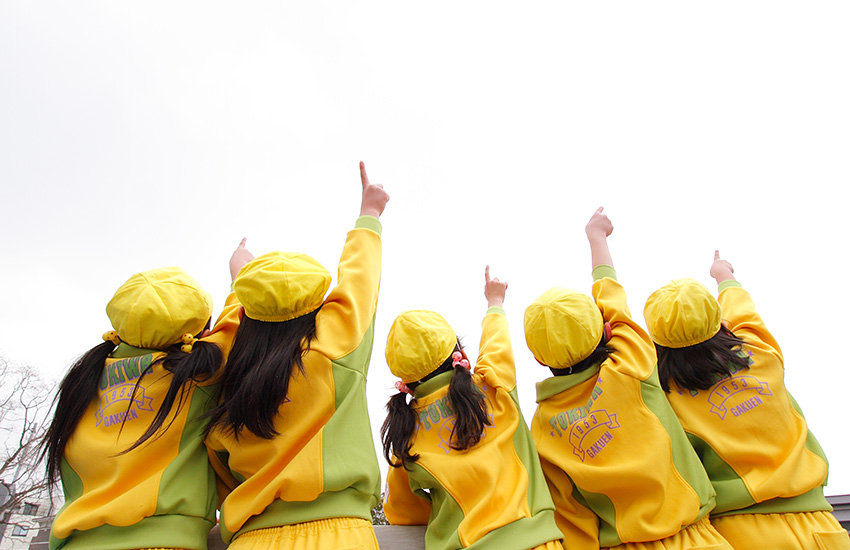 常盤幼稚園園児